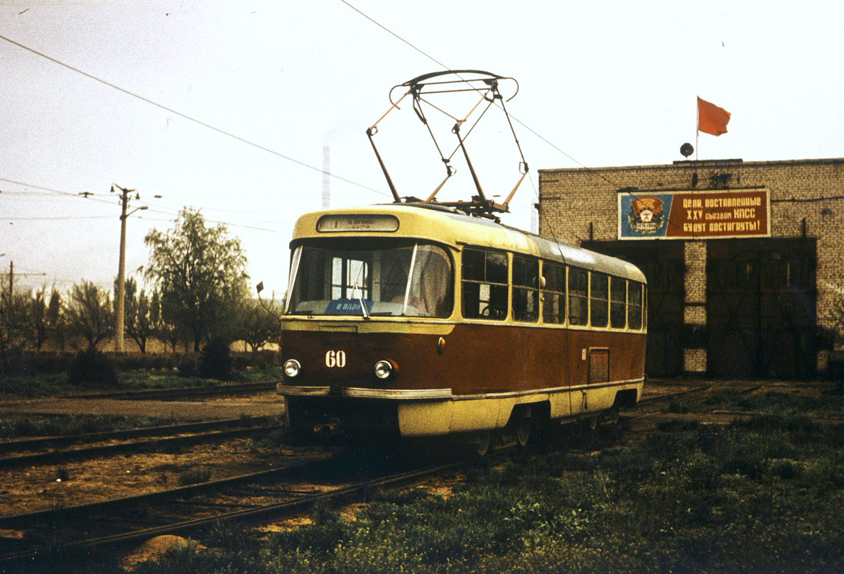 Волжский, Tatra T3SU (двухдверная) № 60; Волжский — Трамвайное депо