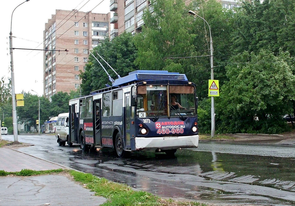 Ryazan, VZTM-5284 č. 3073