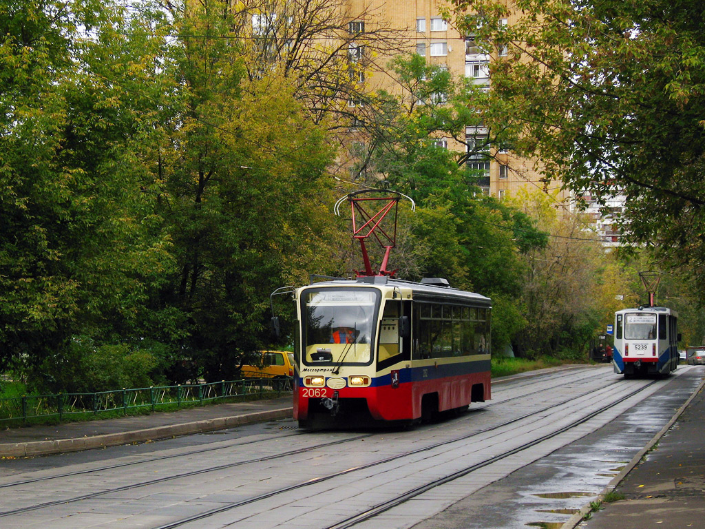 Москва, 71-619К № 2062