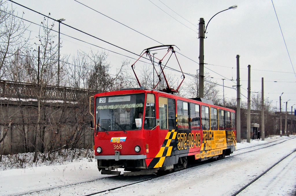 Екатеринбург, Tatra T6B5SU № 368