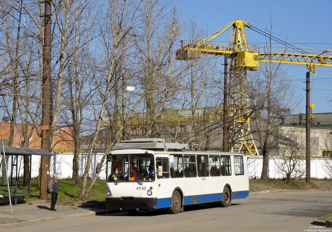 Szentpétervár, VZTM-5284 — 4940