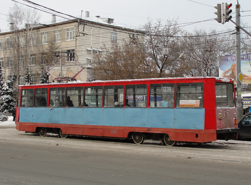 Kazan, 71-605 (KTM-5M3) N°. 1239