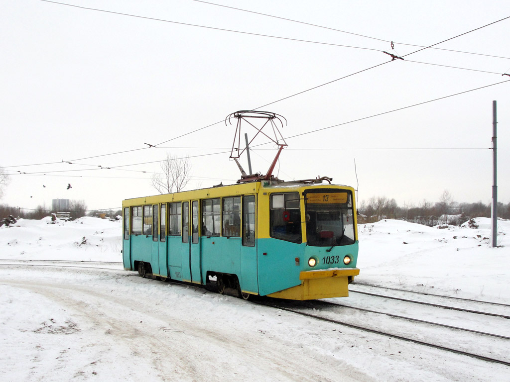 Kazany, 71-608KM — 1033