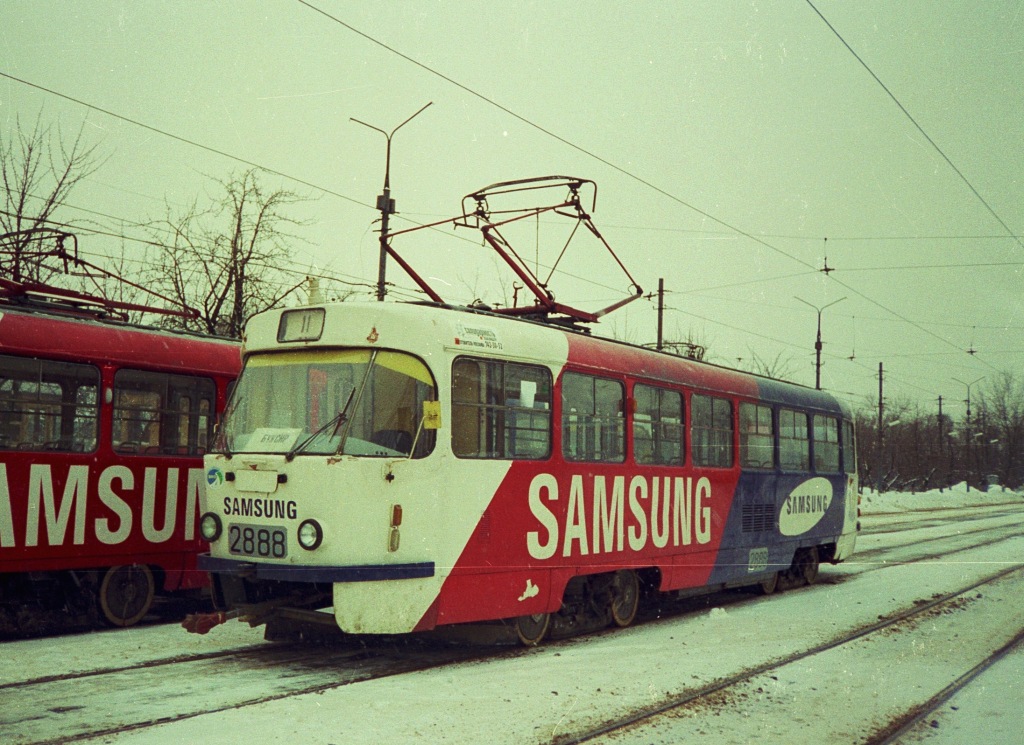 Moszkva, Tatra T3SU — 2888