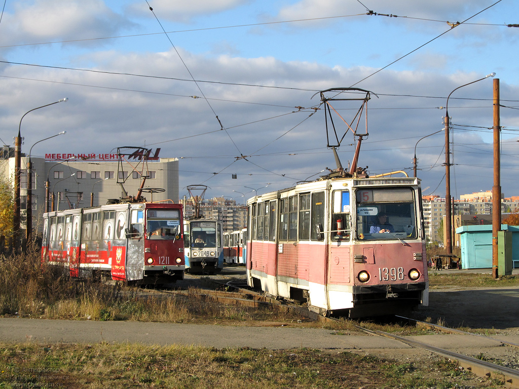 Челябинск, 71-605А № 1398