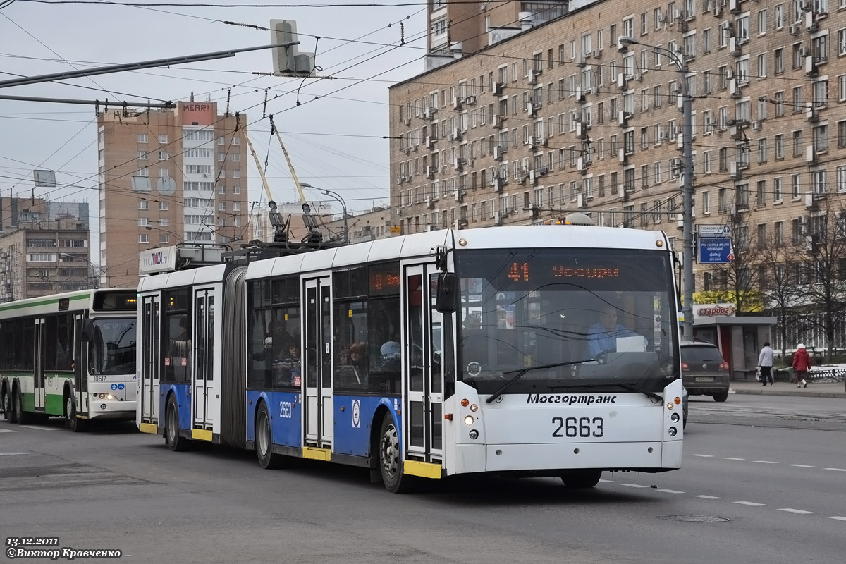 Moskwa, Trolza-6206.01 “Megapolis” Nr 2663
