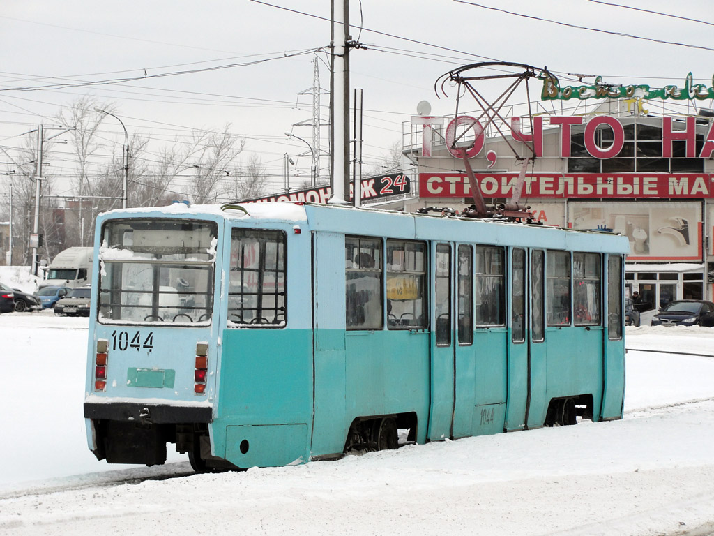 Kazan, 71-608KM # 1044