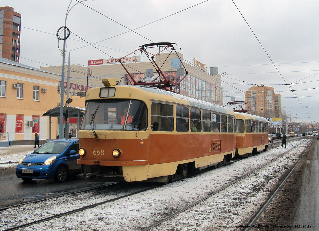 Yekaterinburg, Tatra T3SU nr. 668