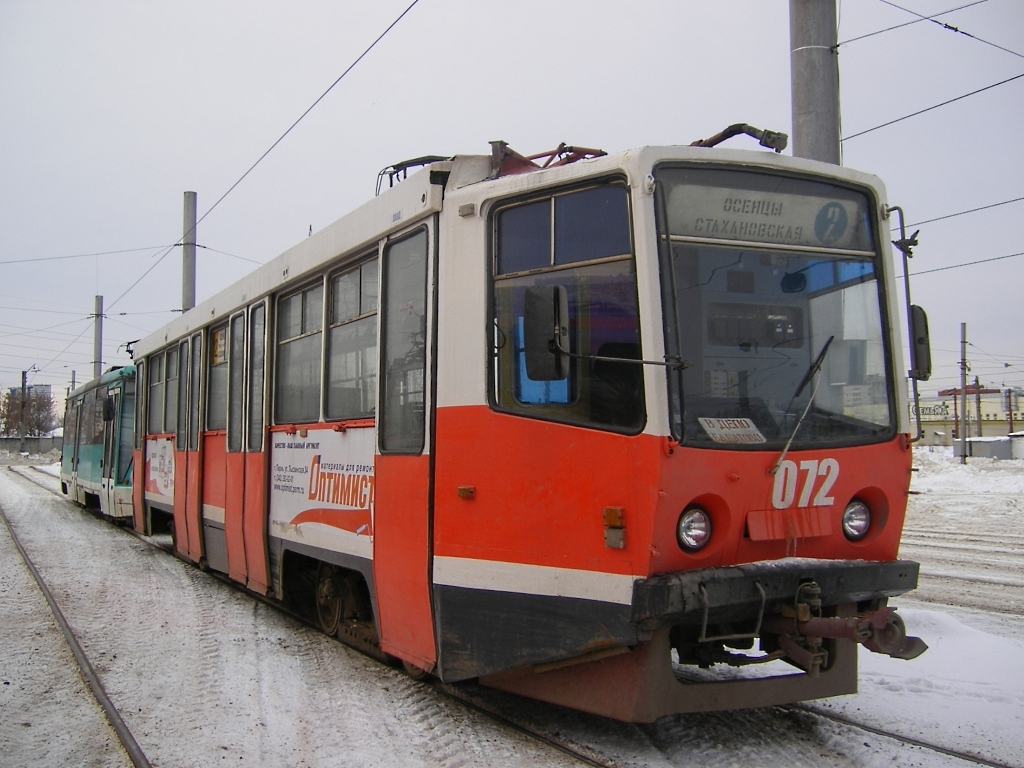 Пермь, 71-608КМ № 072