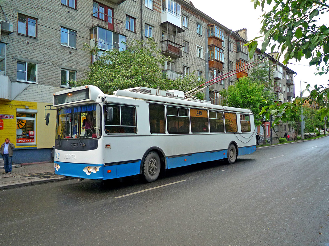 Yekaterinburg, ZiU-682G-016.02 č. 449