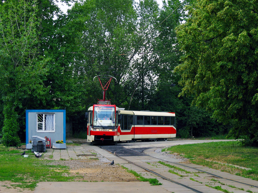 Maskva, Tatra KT3R nr. 2300