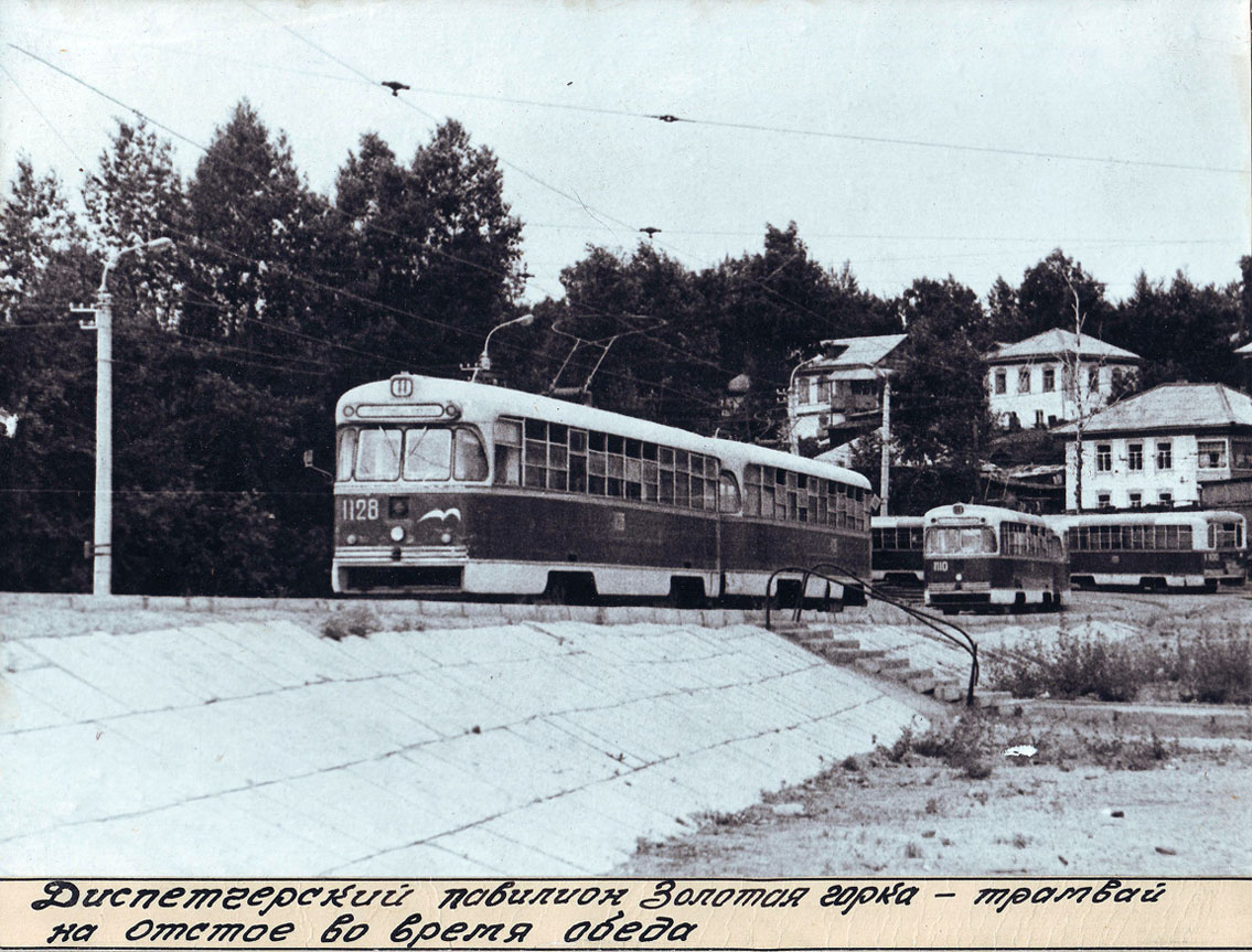 Novosibirsk, RVZ-6M2 # 1128; Novosibirsk, RVZ-6M2 # 1110; Novosibirsk, RVZ-6M2 # 1100; Novosibirsk — Historical photos (tram)