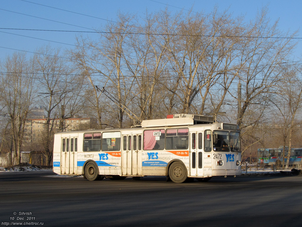 Chelyabinsk, ZiU-682G [G00] č. 2472