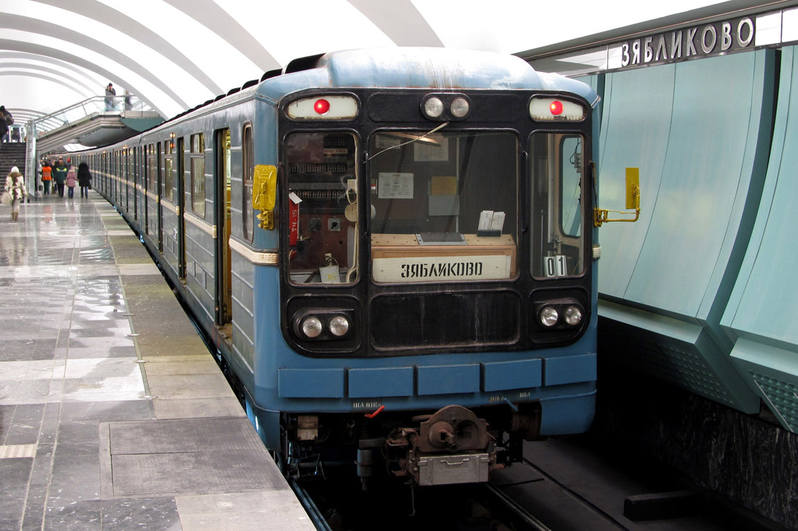 типы вагонов метро москвы