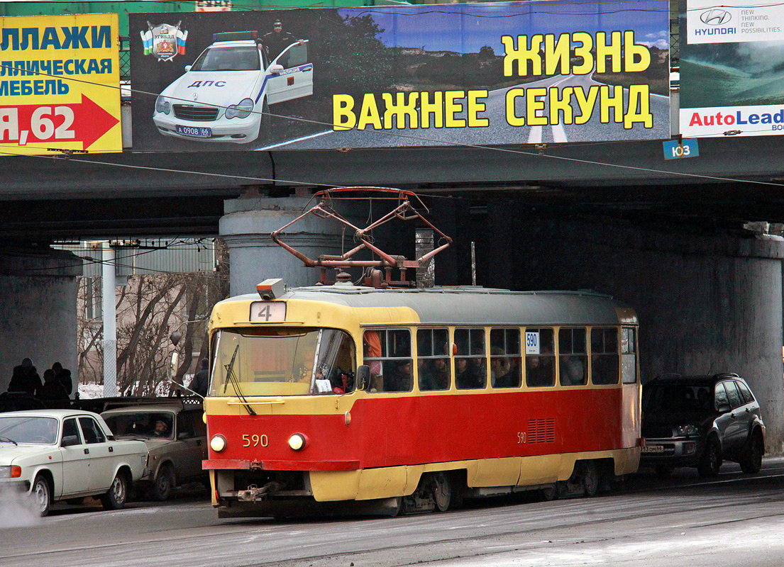 Екатеринбург, Tatra T3SU № 590