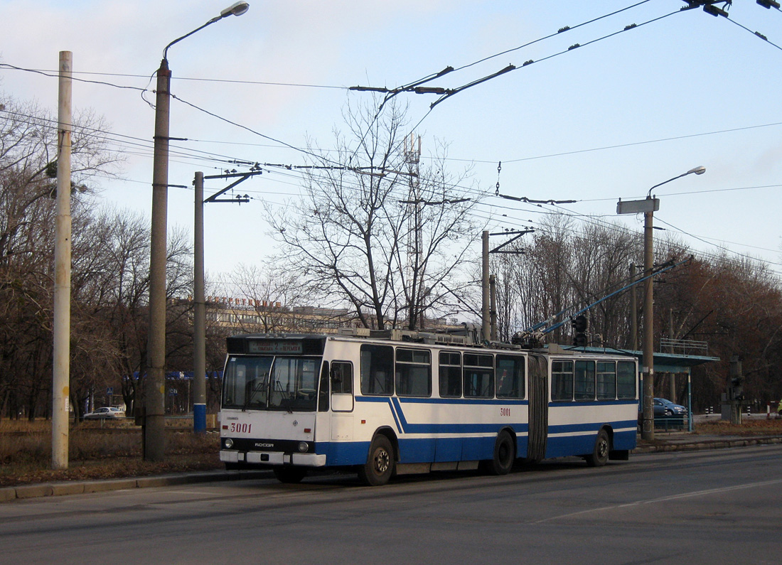 Харків, ROCAR E217 № 3001