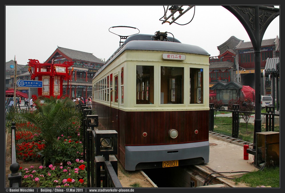 Пекин, Четырёхосный аккумуляторный вагон № 京A D9801; Пекин — Историческая линия трамвая