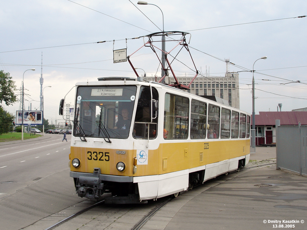 Moszkva, Tatra T7B5 — 3325