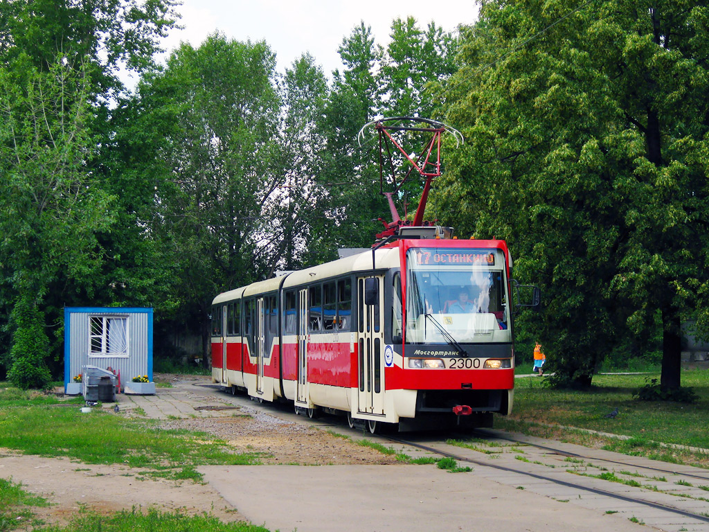 Moscow, Tatra KT3R № 2300