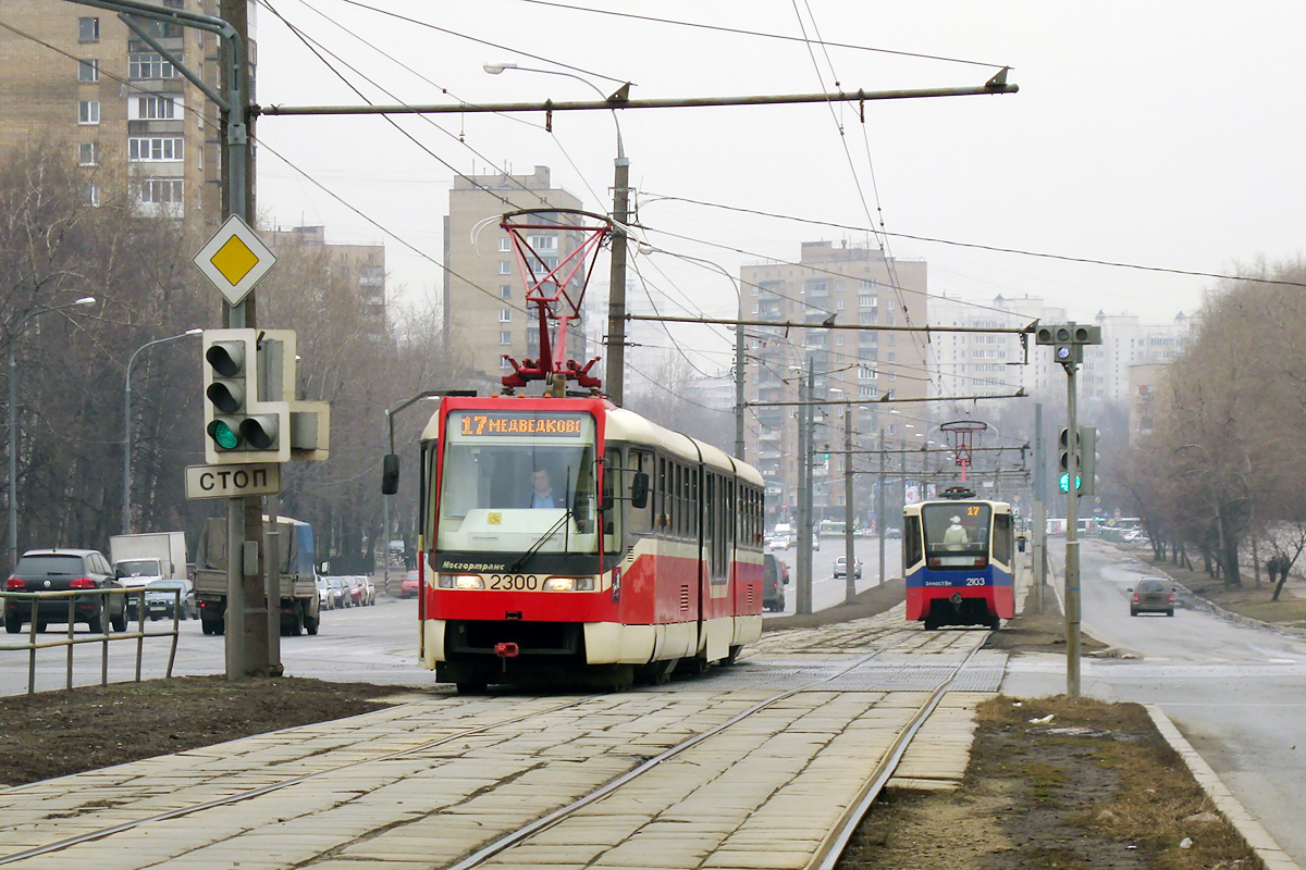 Maskva, Tatra KT3R nr. 2300