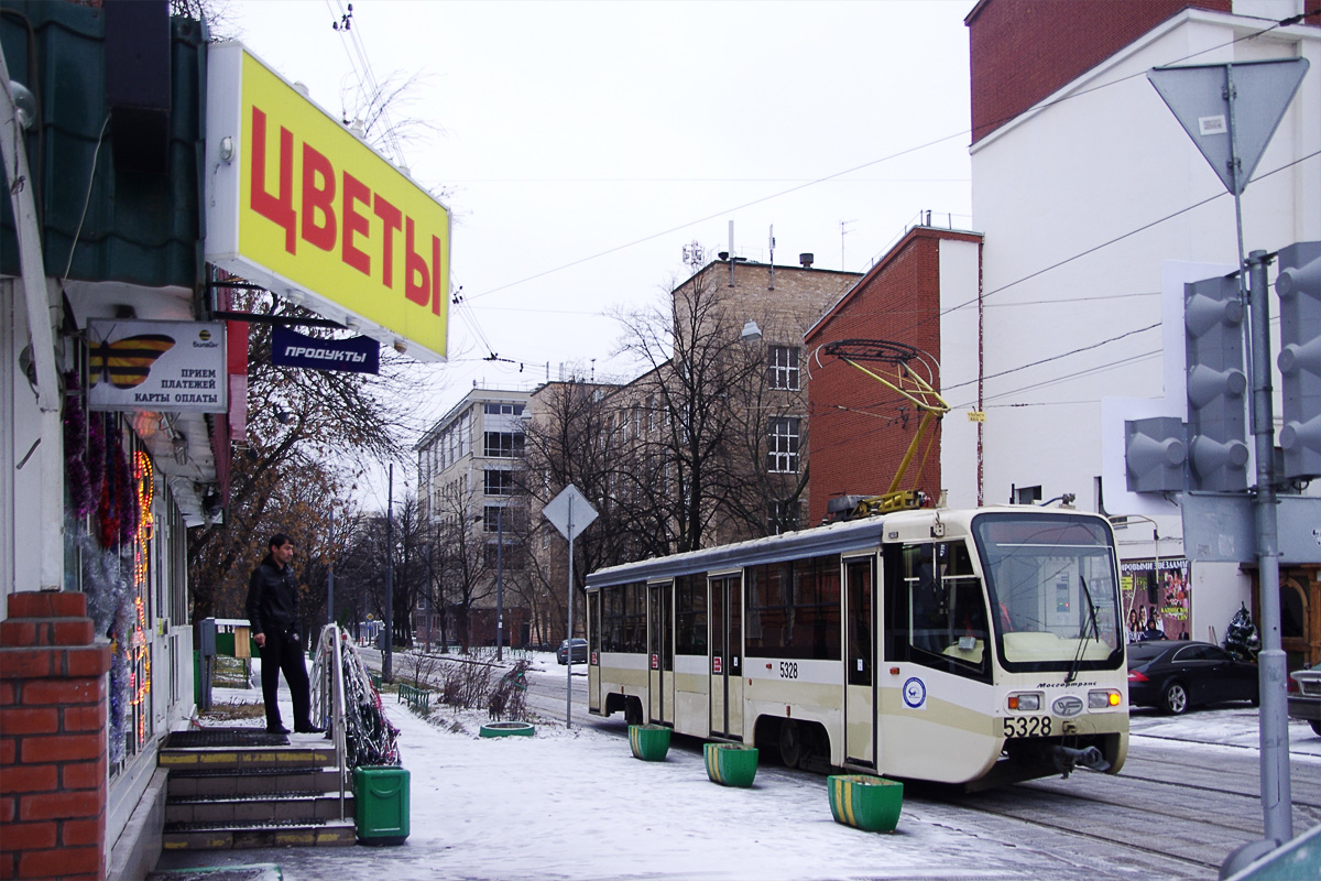 Москва, 71-619А-01 № 5328