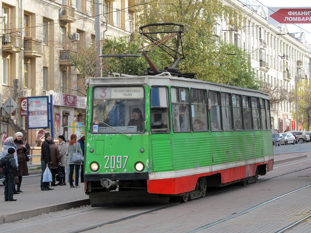 Челябинск, 71-605 (КТМ-5М3) № 2097