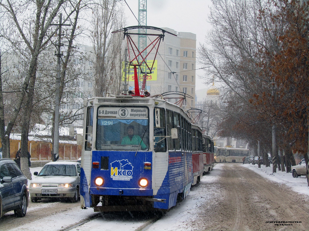 Саратов, 71-605 (КТМ-5М3) № 1291