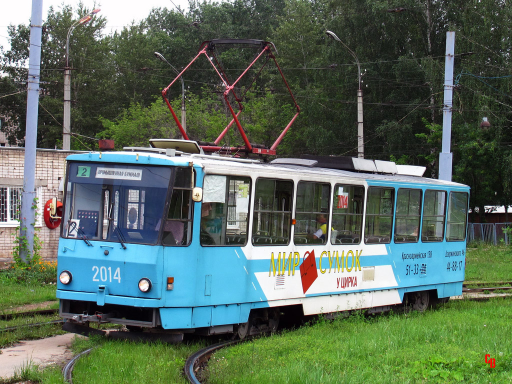 Ижевск, Tatra T6B5SU № 2014