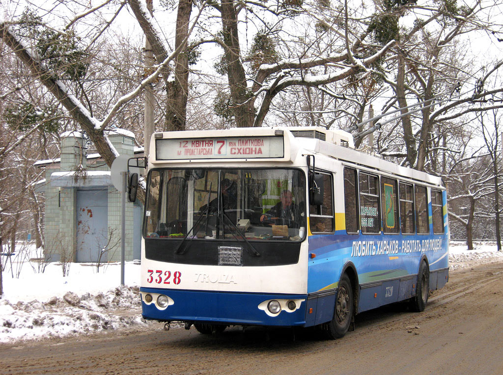 Charków, ZiU-682G-016.02 Nr 3328