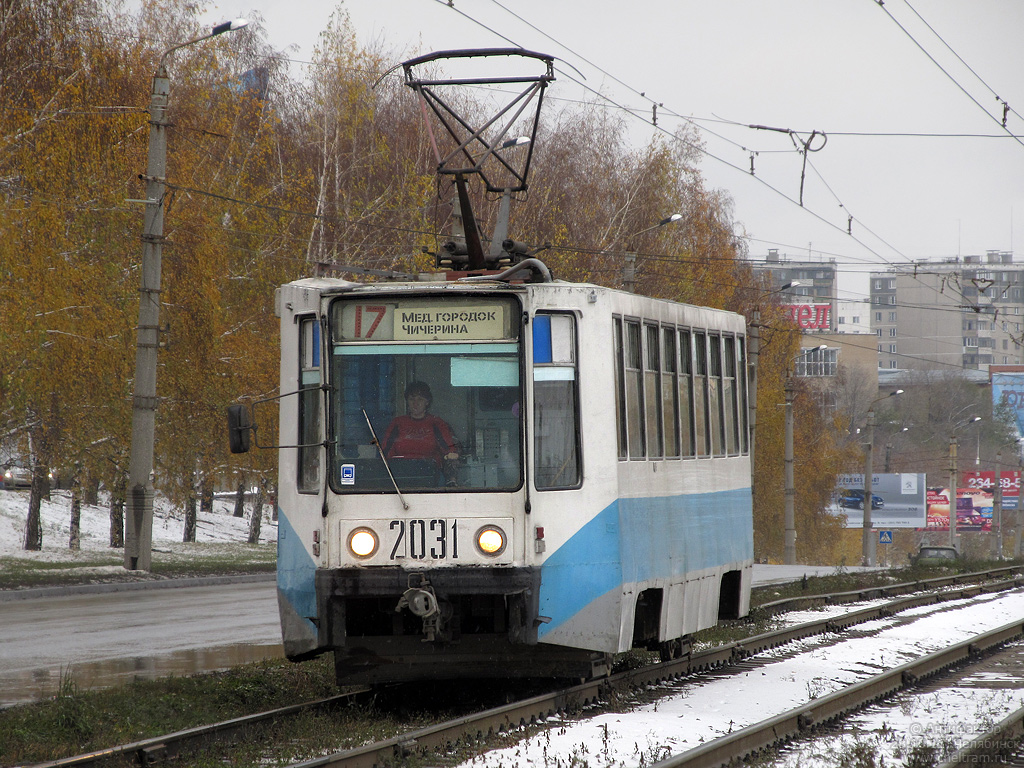 Tscheljabinsk, 71-608K Nr. 2031