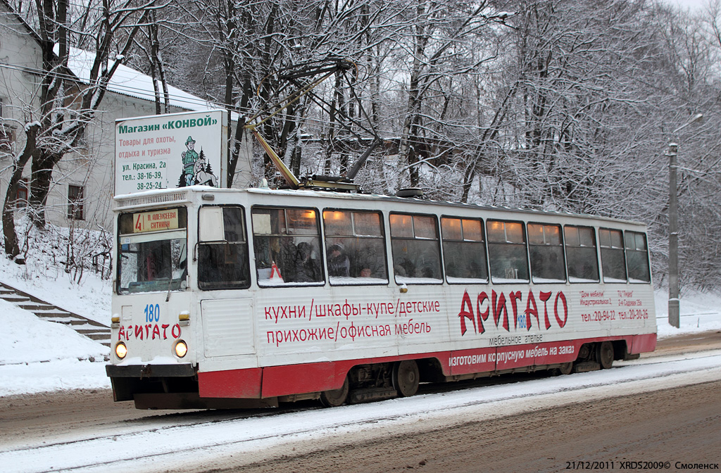 Smolensk, 71-605 (KTM-5M3) Nr 180