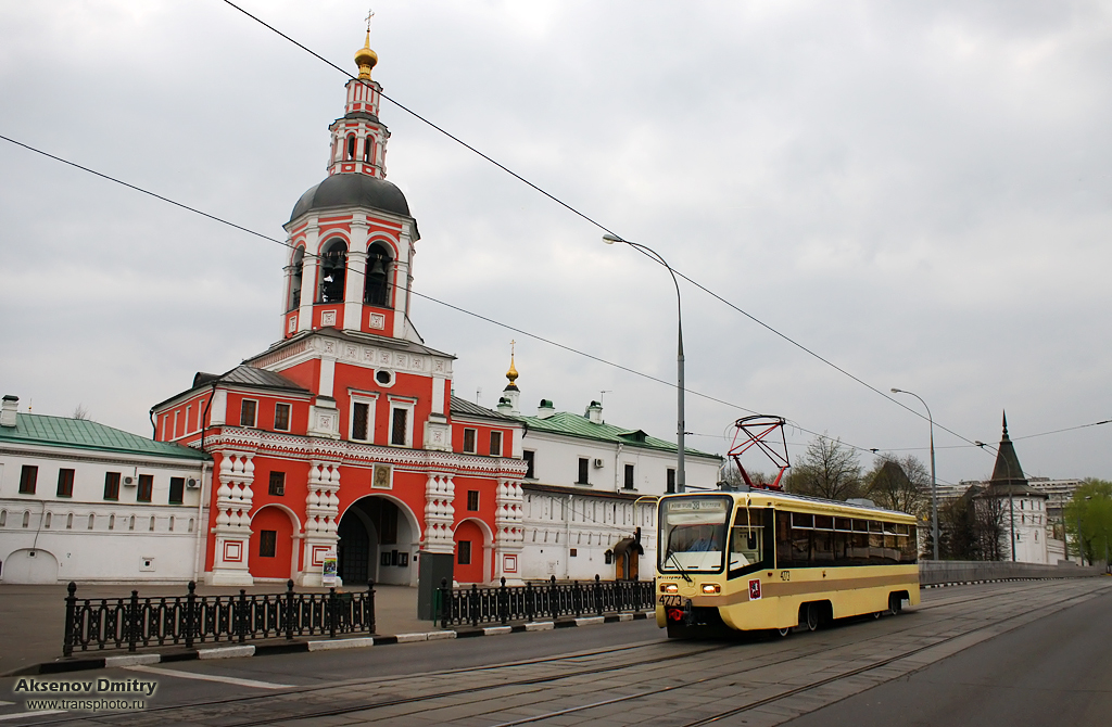 Москва, 71-619К № 4273