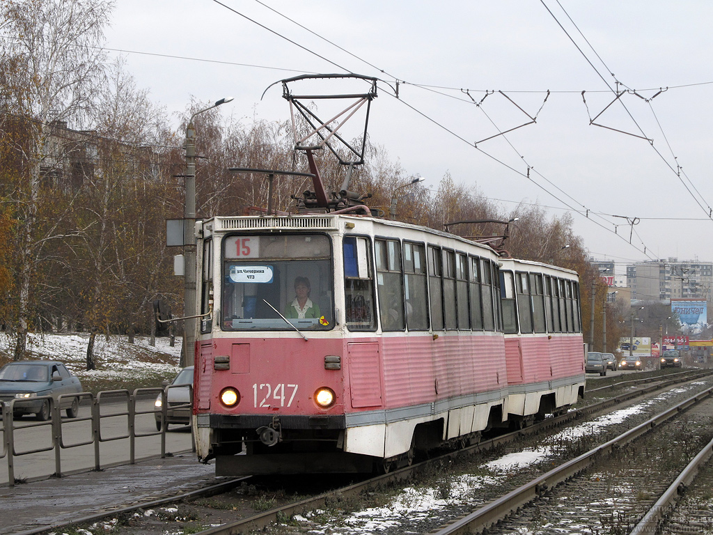 Chelyabinsk, 71-605 (KTM-5M3) № 1247
