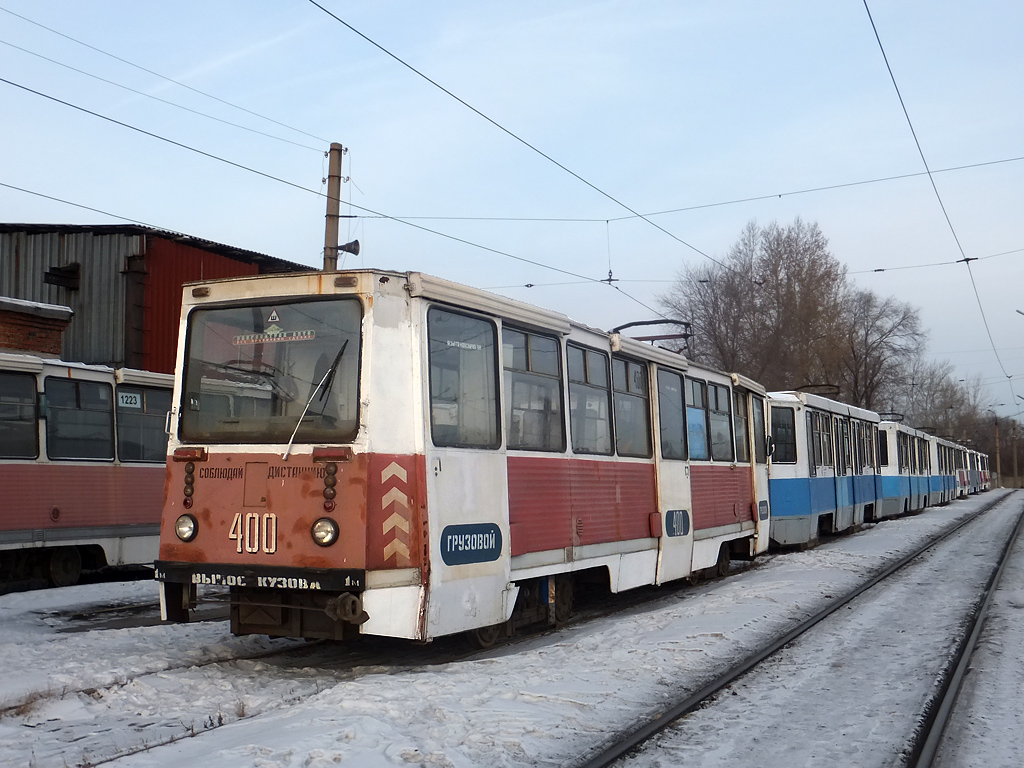 Челябинск, ВТК-06 № 400