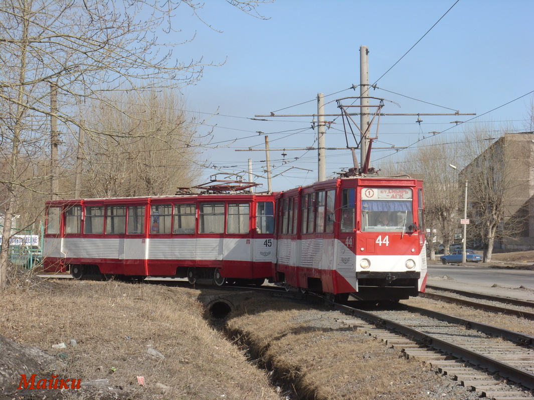 Achinsk, 71-605 (KTM-5M3) № 45; Achinsk, 71-605 (KTM-5M3) № 44