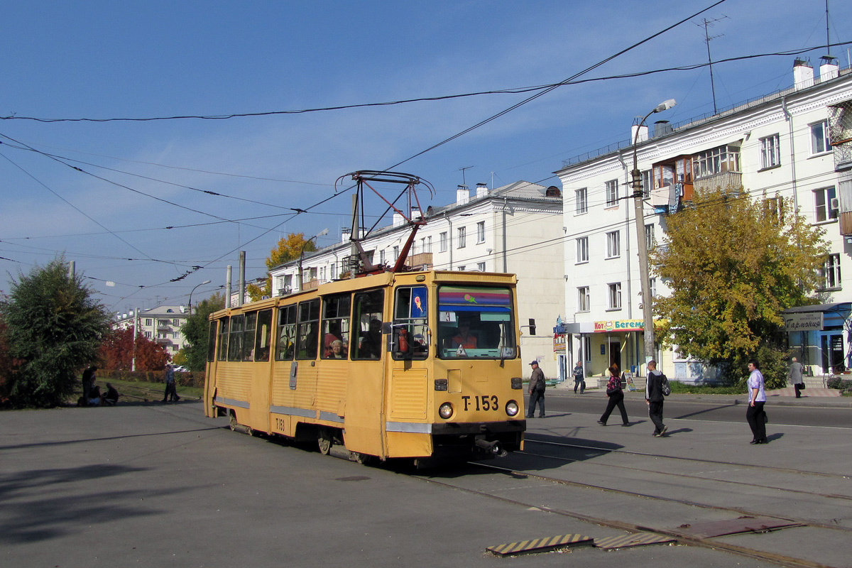 Ангарск, 71-605 (КТМ-5М3) № 153