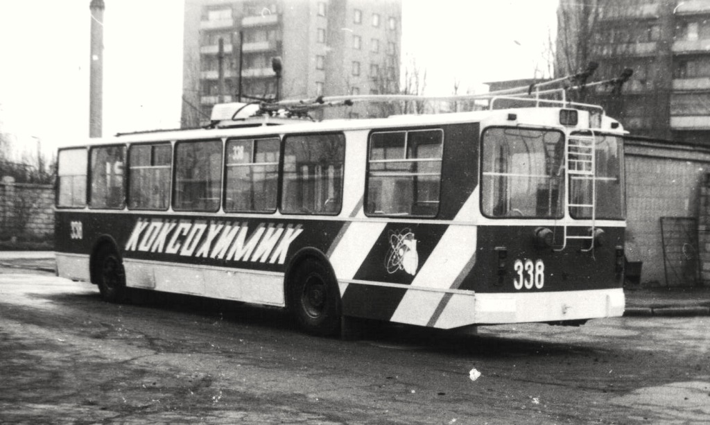 Alchevsk, ZiU-682V-012 [V0A] № 338; Alchevsk — Old photos