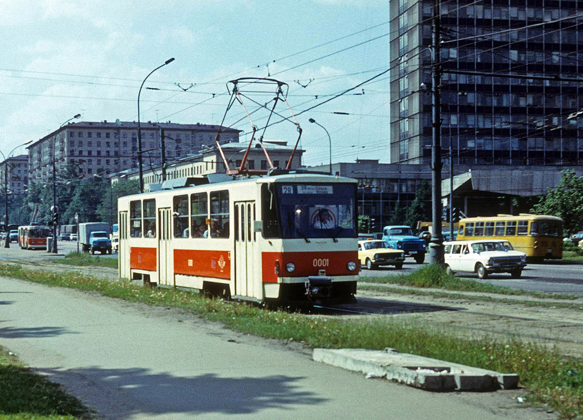 Москва, Tatra T6B5SU № 0001; Москва — Исторические фотографии — Трамвай и Троллейбус (1946-1991)