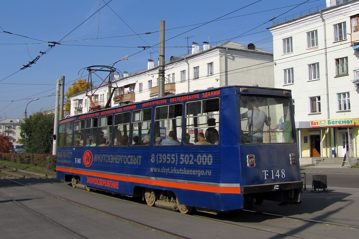 Angarsk, 71-605 (KTM-5M3) # 148