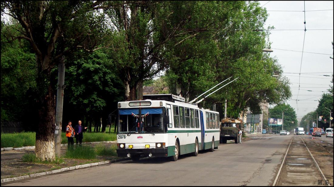 Днепр — Прогулка на ЮМЗ Т1 (21.05.2011)