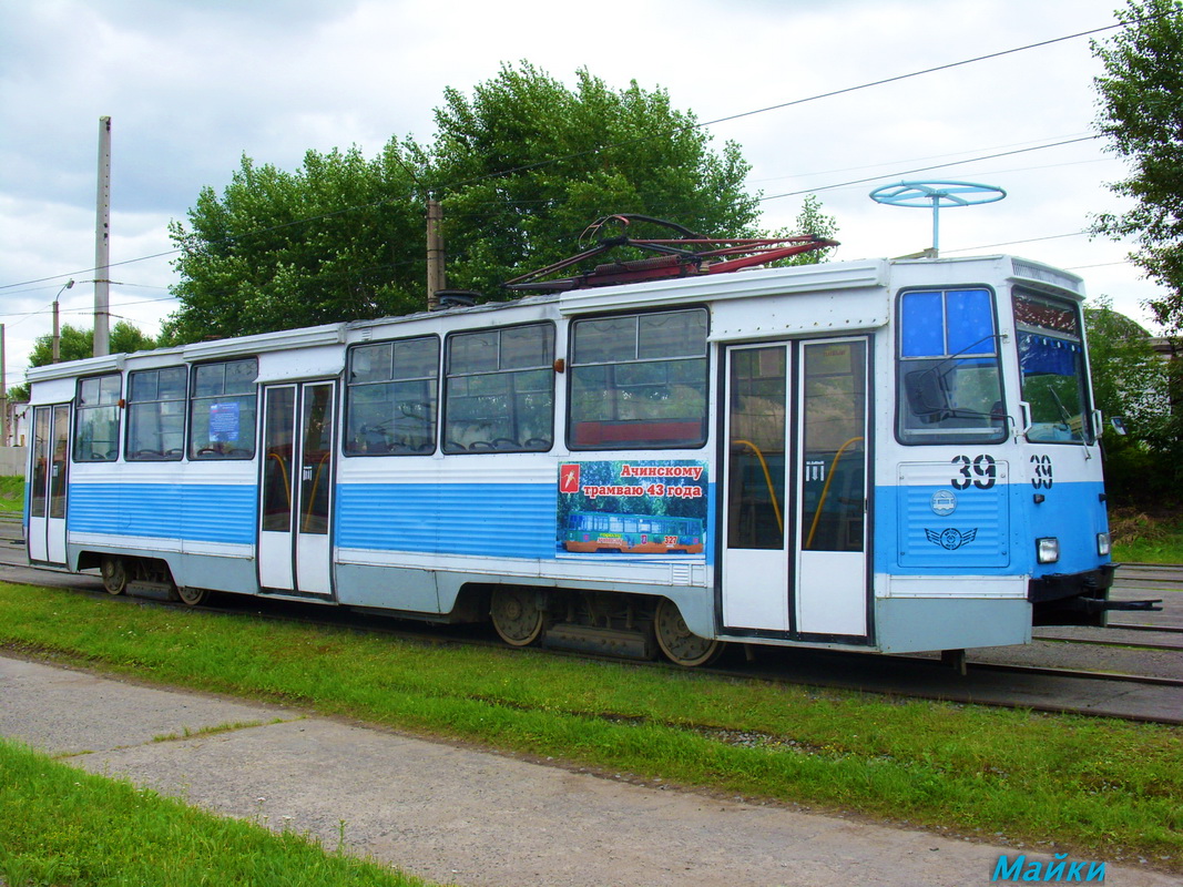 Achinsk, 71-605 (KTM-5M3) č. 39