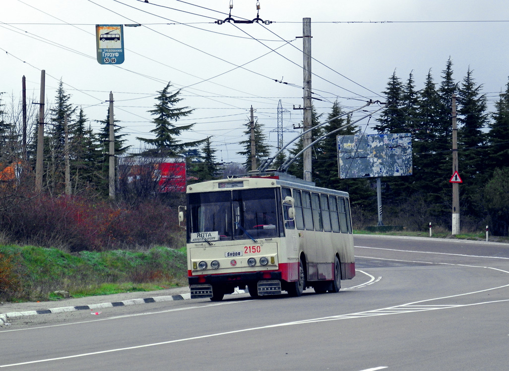 Крымский троллейбус, Škoda 14Tr11/6 № 2150