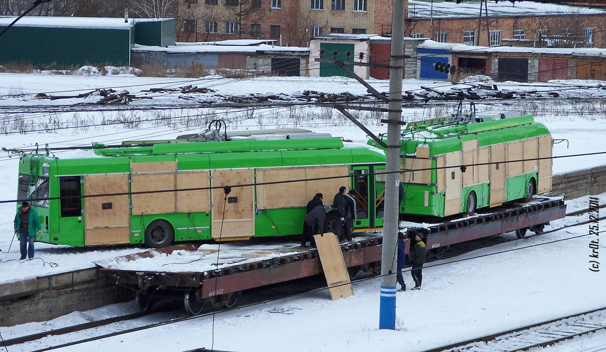 Krasznojarszk, BKM 321 — 1075; Krasznojarszk, BKM 321 — 1076; Krasznojarszk — New trolleybuses