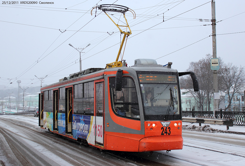 Смоленск, 71-623-01 № 243