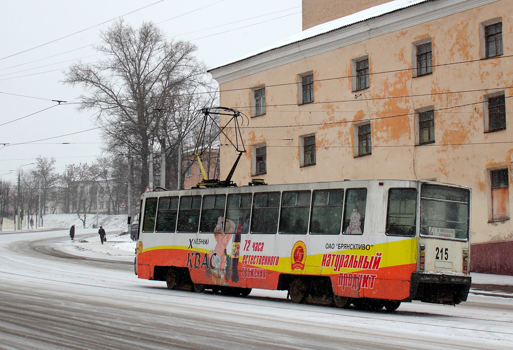 Смоленск, 71-608К № 215