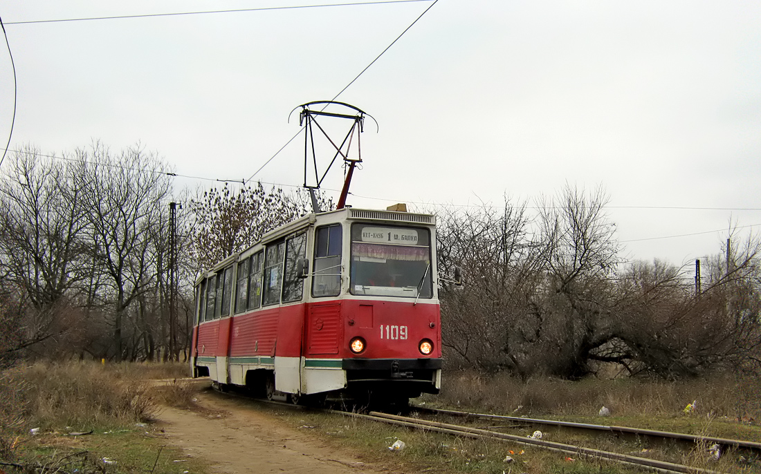 Nyikolajev, 71-605 (KTM-5M3) — 1109