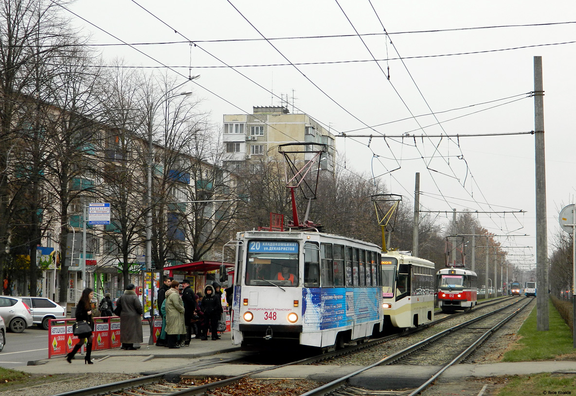 Krasnodar, 71-605 (KTM-5M3) č. 348