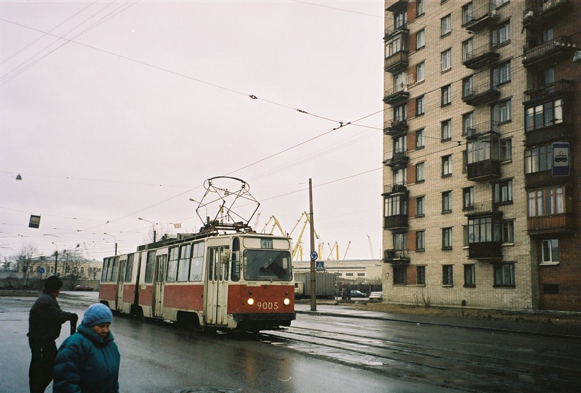Санкт-Петербург, ЛВС-86К № 9005