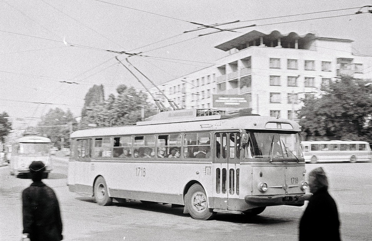 Krymo troleibusai, Škoda 9TrH27 nr. 1718; Krymo troleibusai — Historical photos (1959 — 2000)