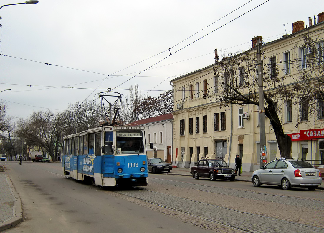 Mykolaiv, 71-605 (KTM-5M3) № 1088